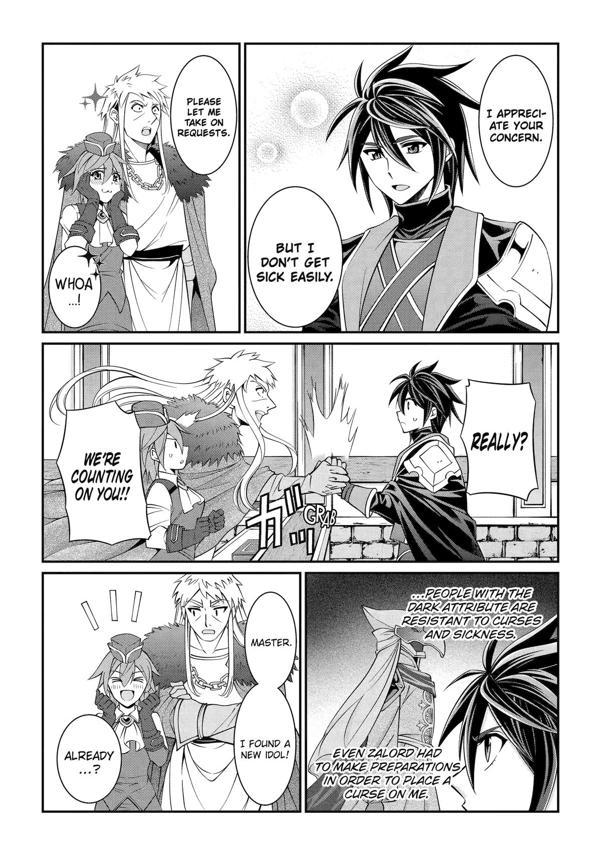 The Strongest Hero - Envoy of Darkness Chapter 70 27