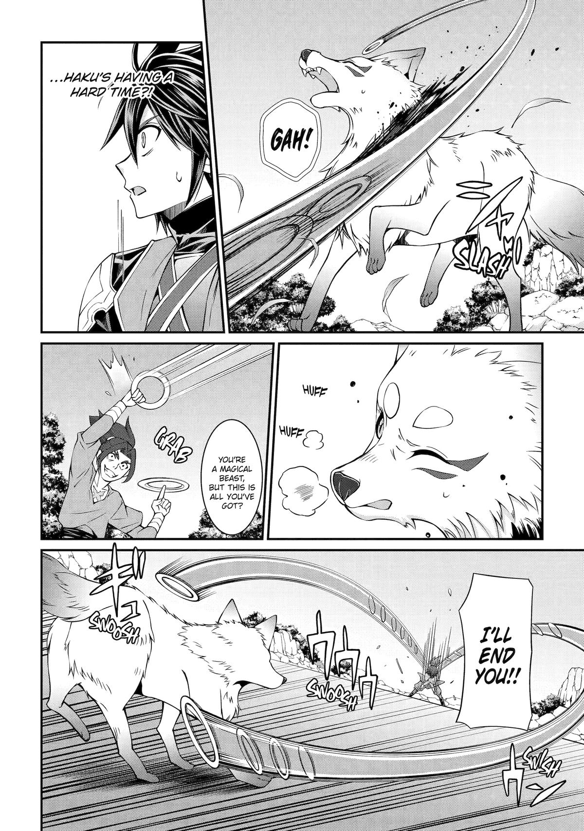 The Strongest Hero - Envoy of Darkness Chapter 71 4