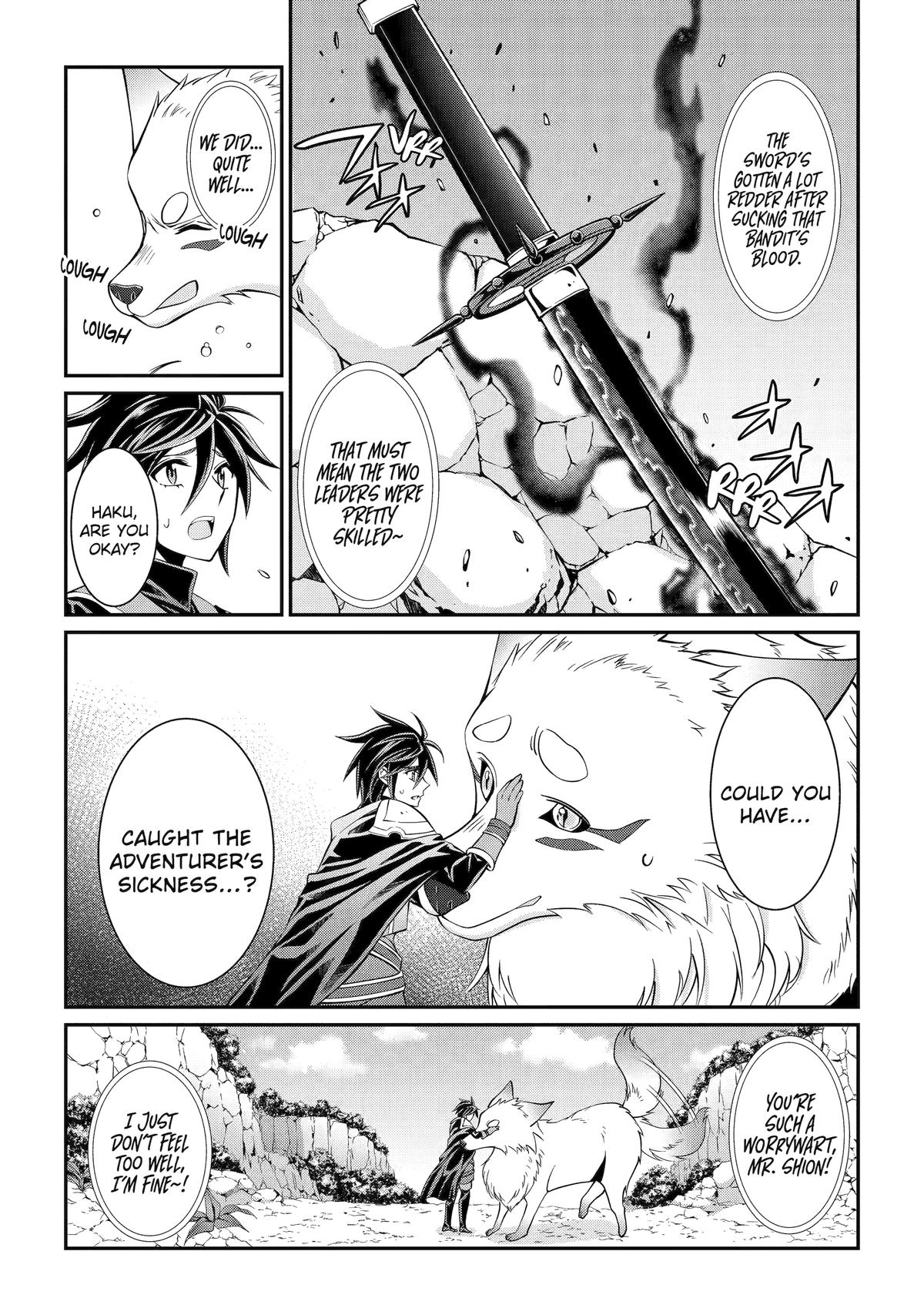 The Strongest Hero - Envoy of Darkness Chapter 71 7