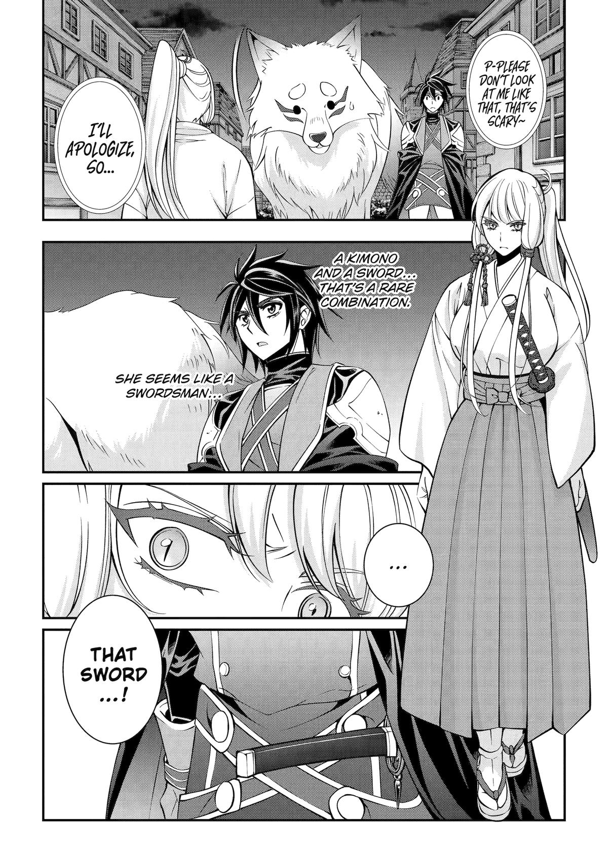 The Strongest Hero - Envoy of Darkness Chapter 71 12