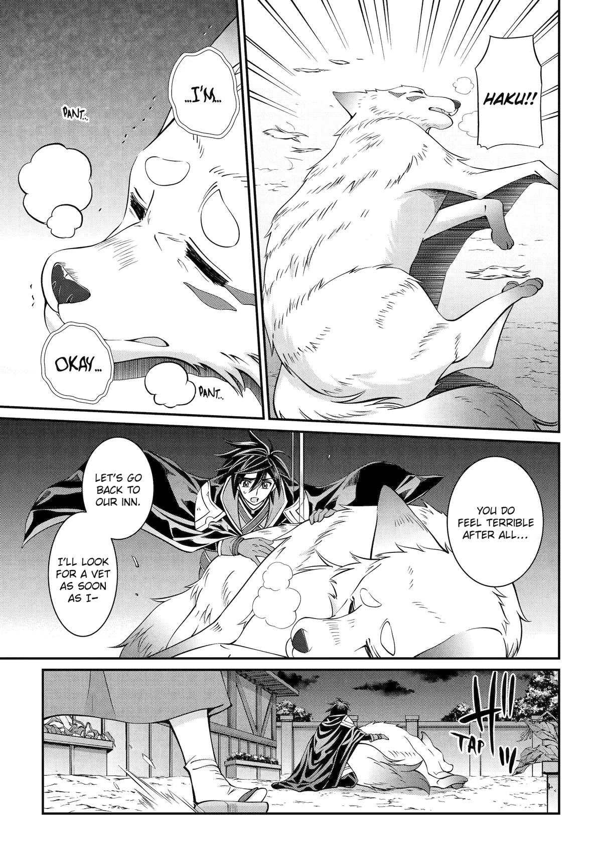 The Strongest Hero - Envoy of Darkness Chapter 71 15