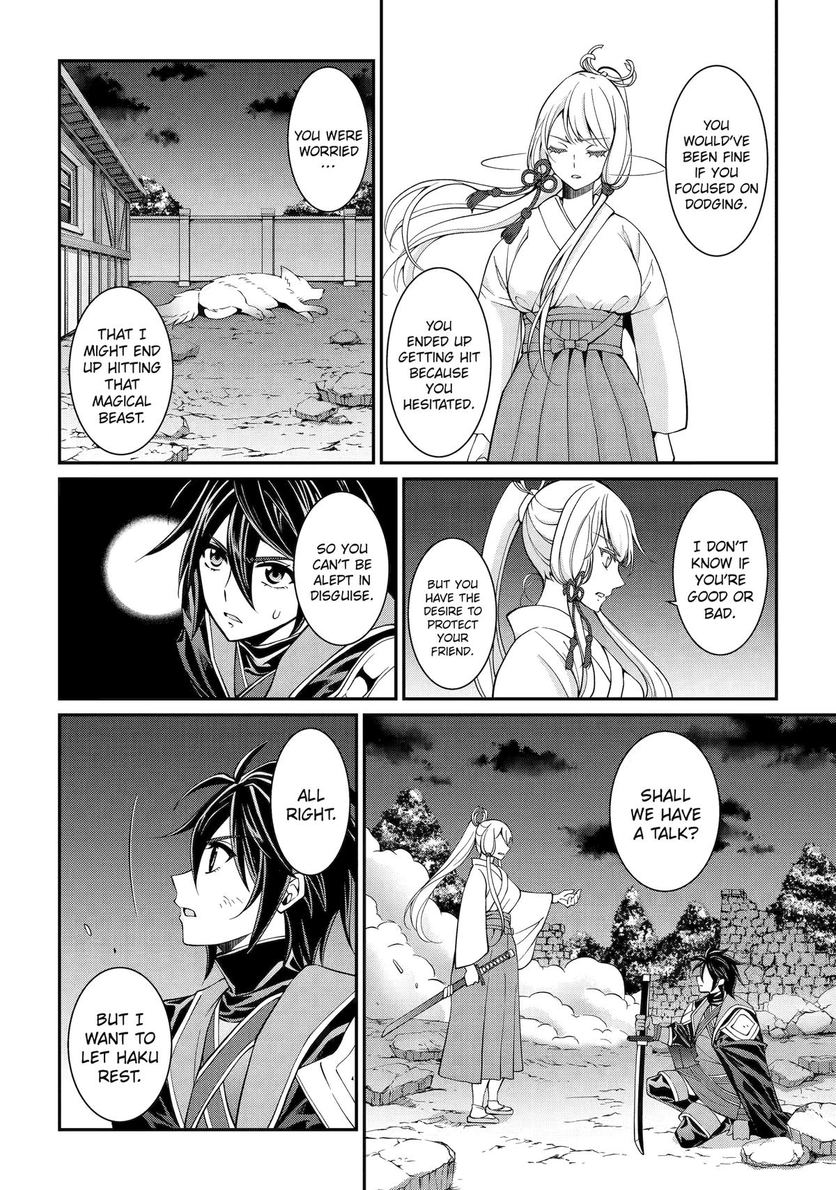 The Strongest Hero - Envoy of Darkness Chapter 71 24
