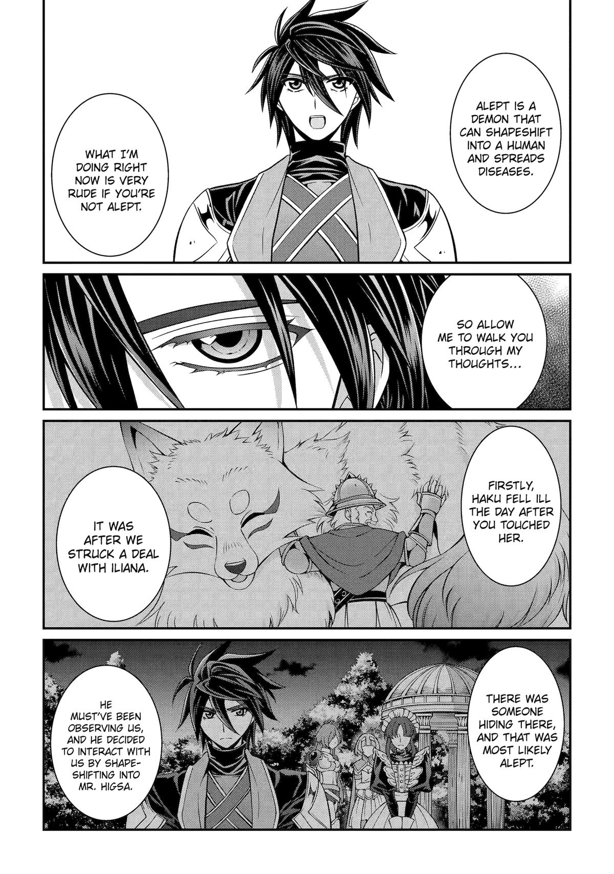 The Strongest Hero - Envoy of Darkness Chapter 72 19