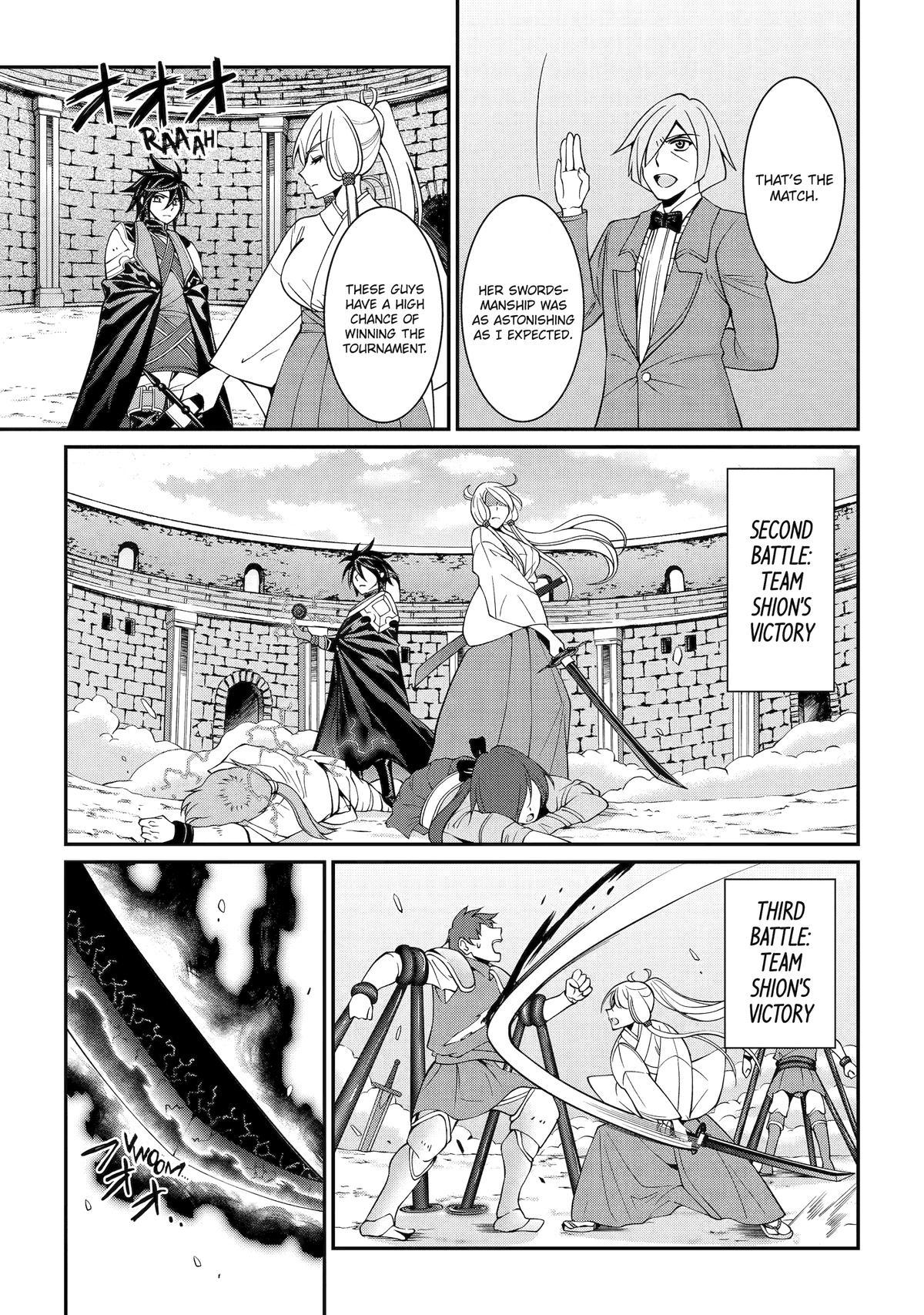 The Strongest Hero - Envoy of Darkness Chapter 73 7