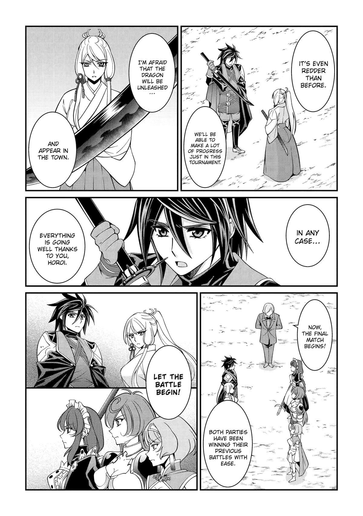 The Strongest Hero - Envoy of Darkness Chapter 73 8