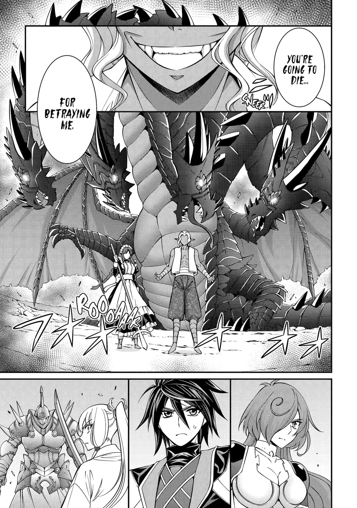 The Strongest Hero - Envoy of Darkness Chapter 74 21