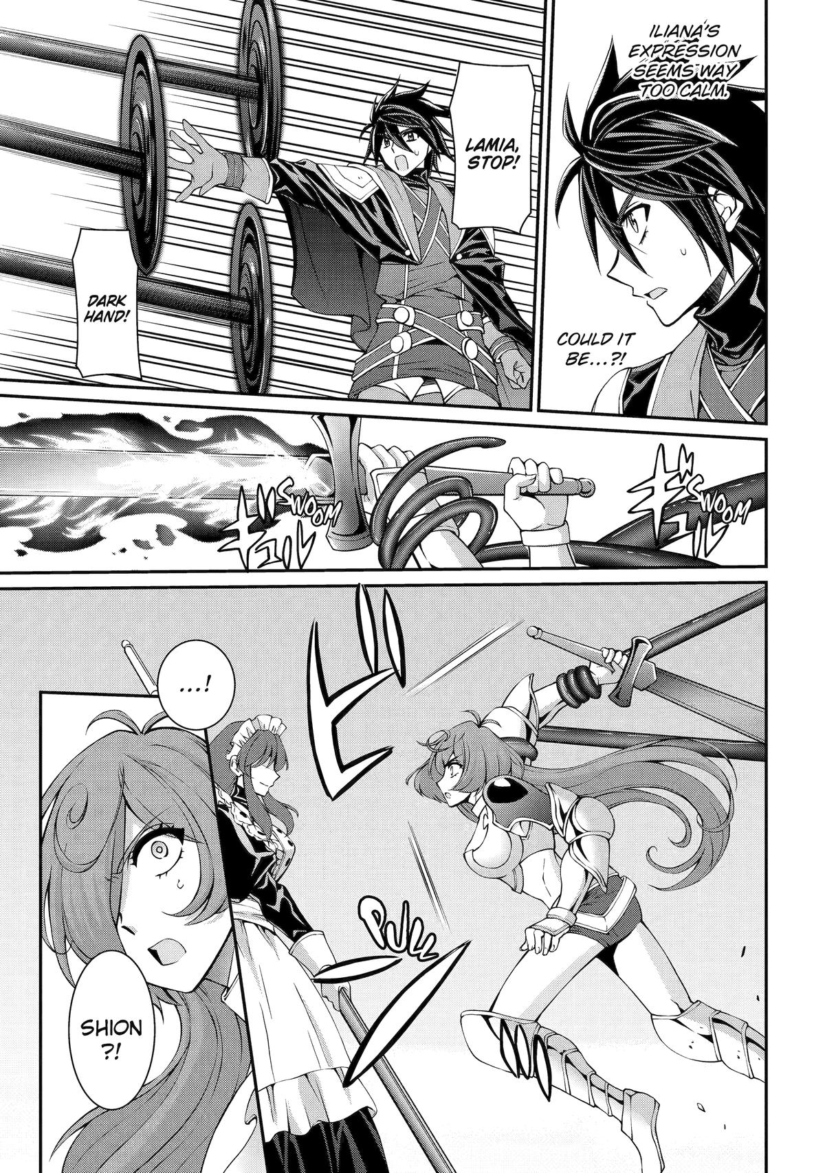 The Strongest Hero - Envoy of Darkness Chapter 74 25
