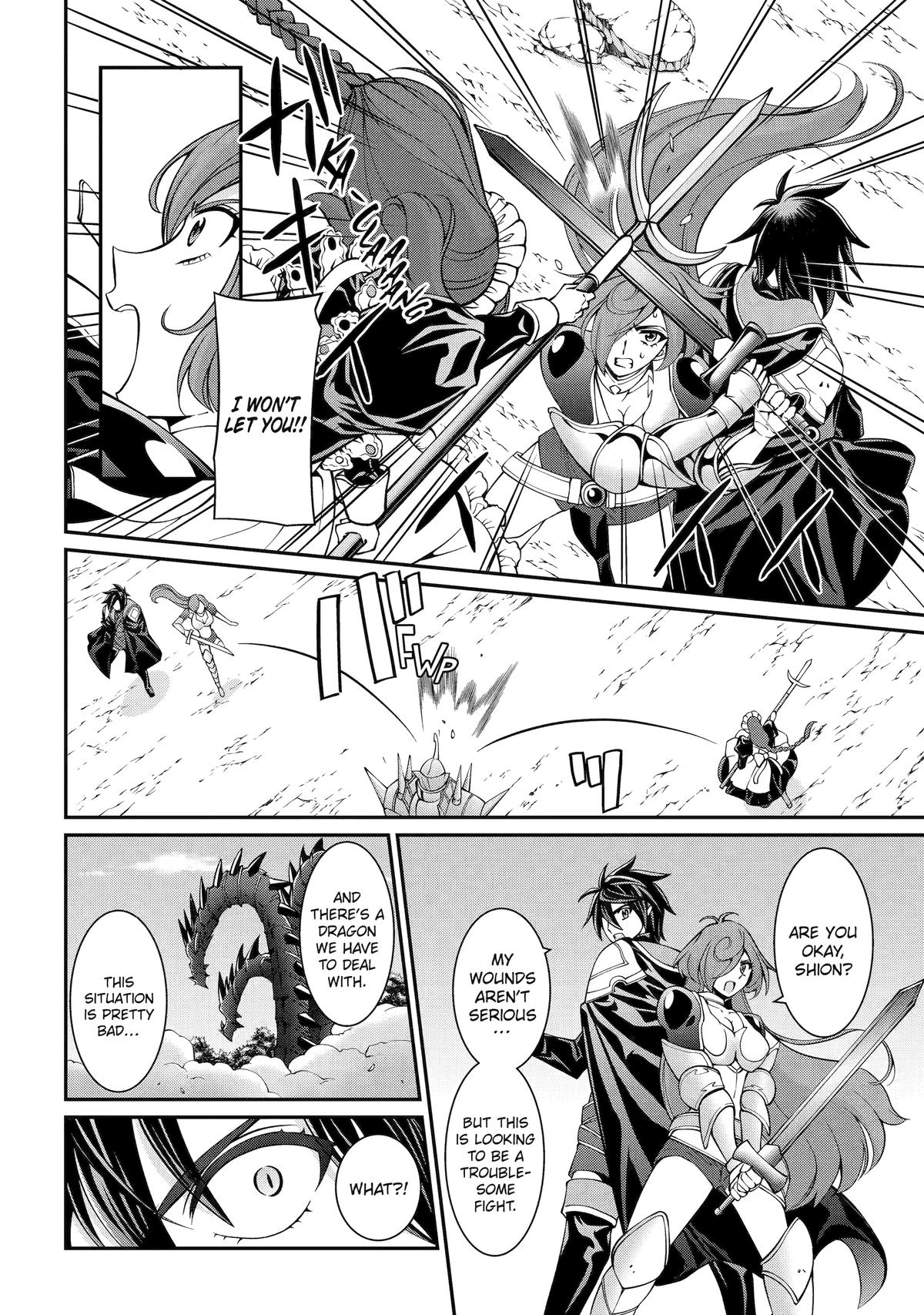 The Strongest Hero - Envoy of Darkness Chapter 74 28