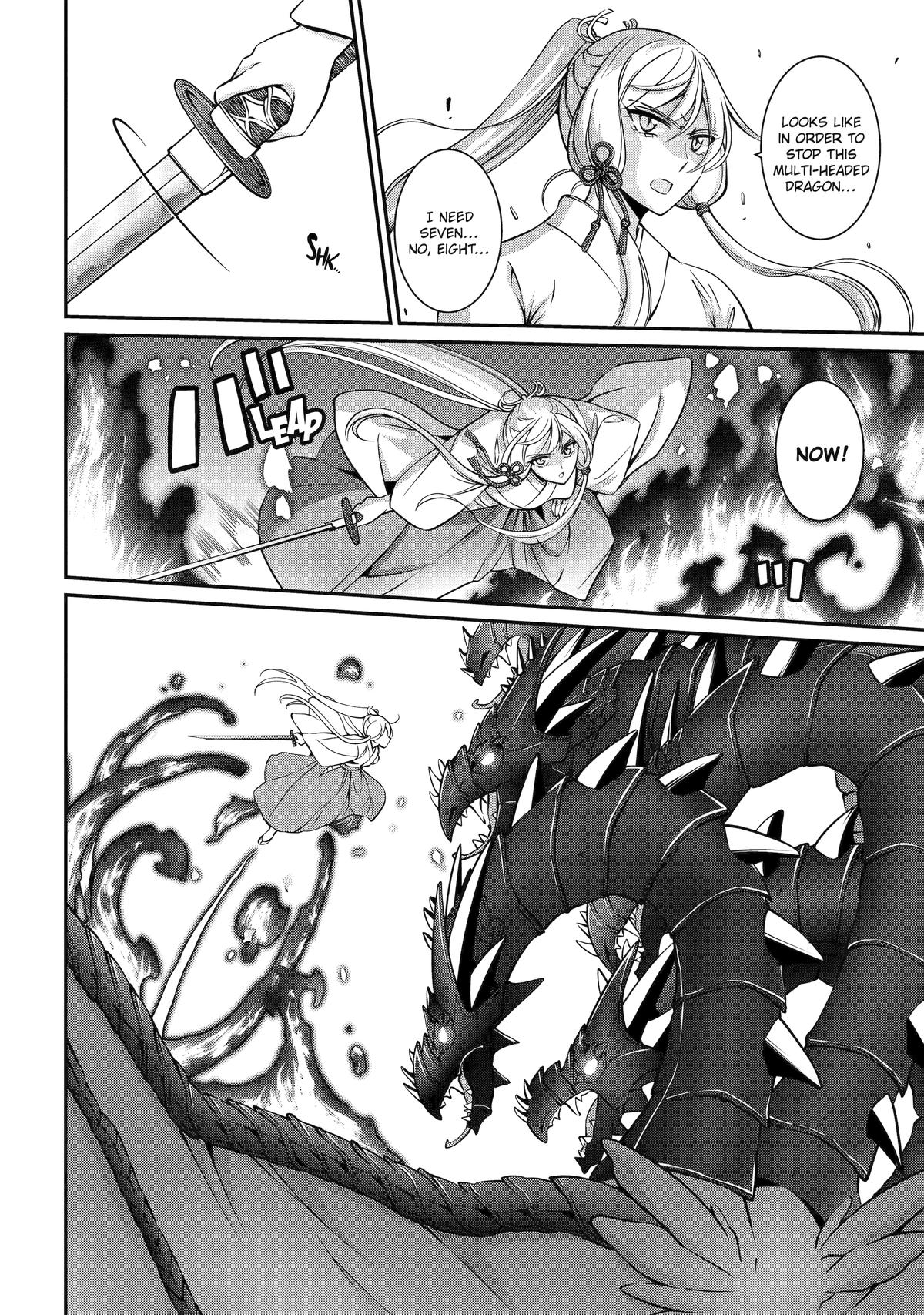 The Strongest Hero - Envoy of Darkness Chapter 75 4