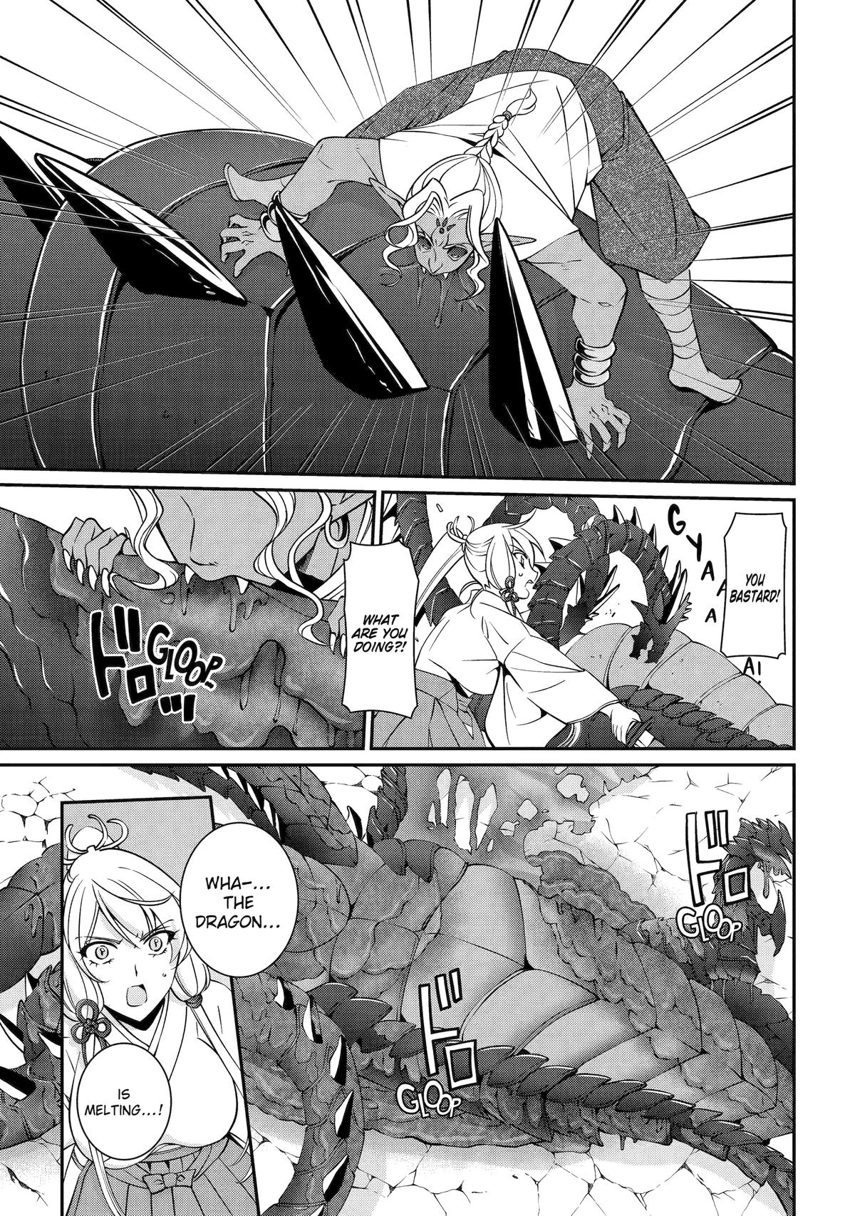 The Strongest Hero - Envoy of Darkness Chapter 75 7