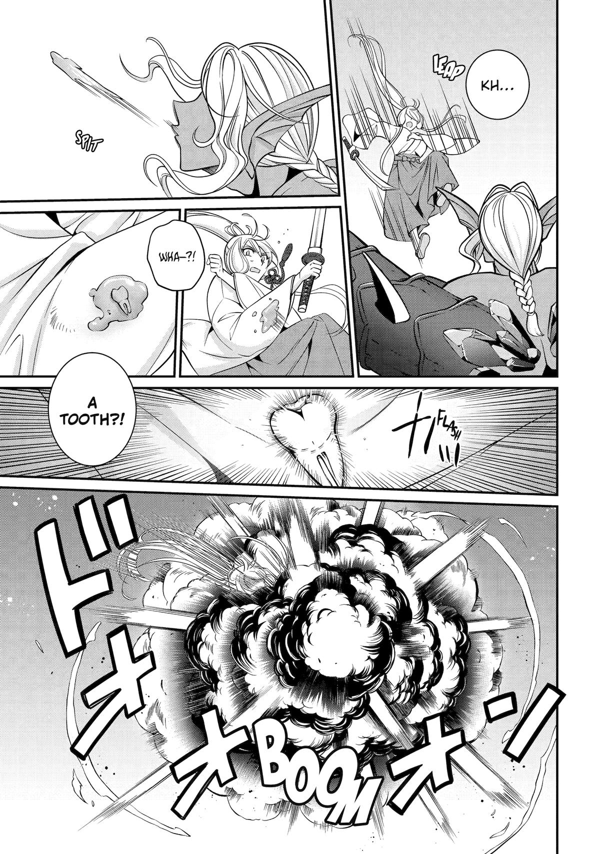 The Strongest Hero - Envoy of Darkness Chapter 75 15