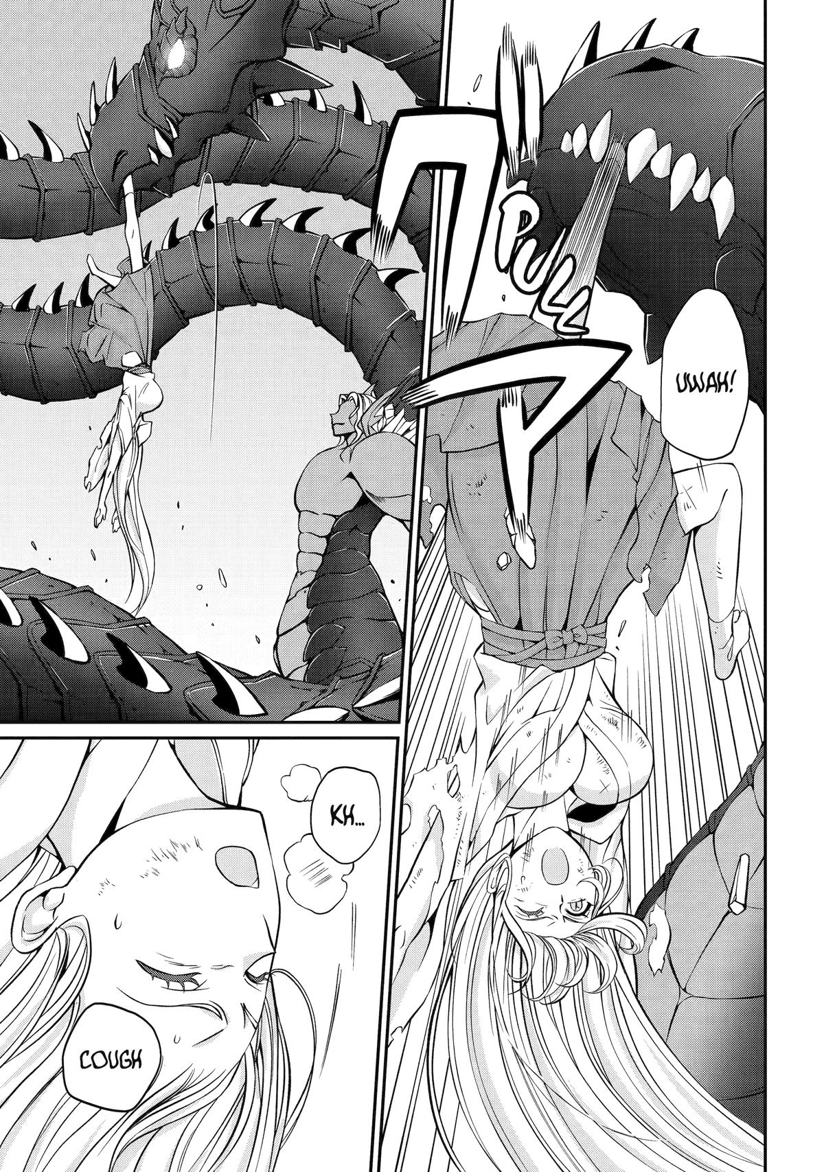 The Strongest Hero - Envoy of Darkness Chapter 75 17