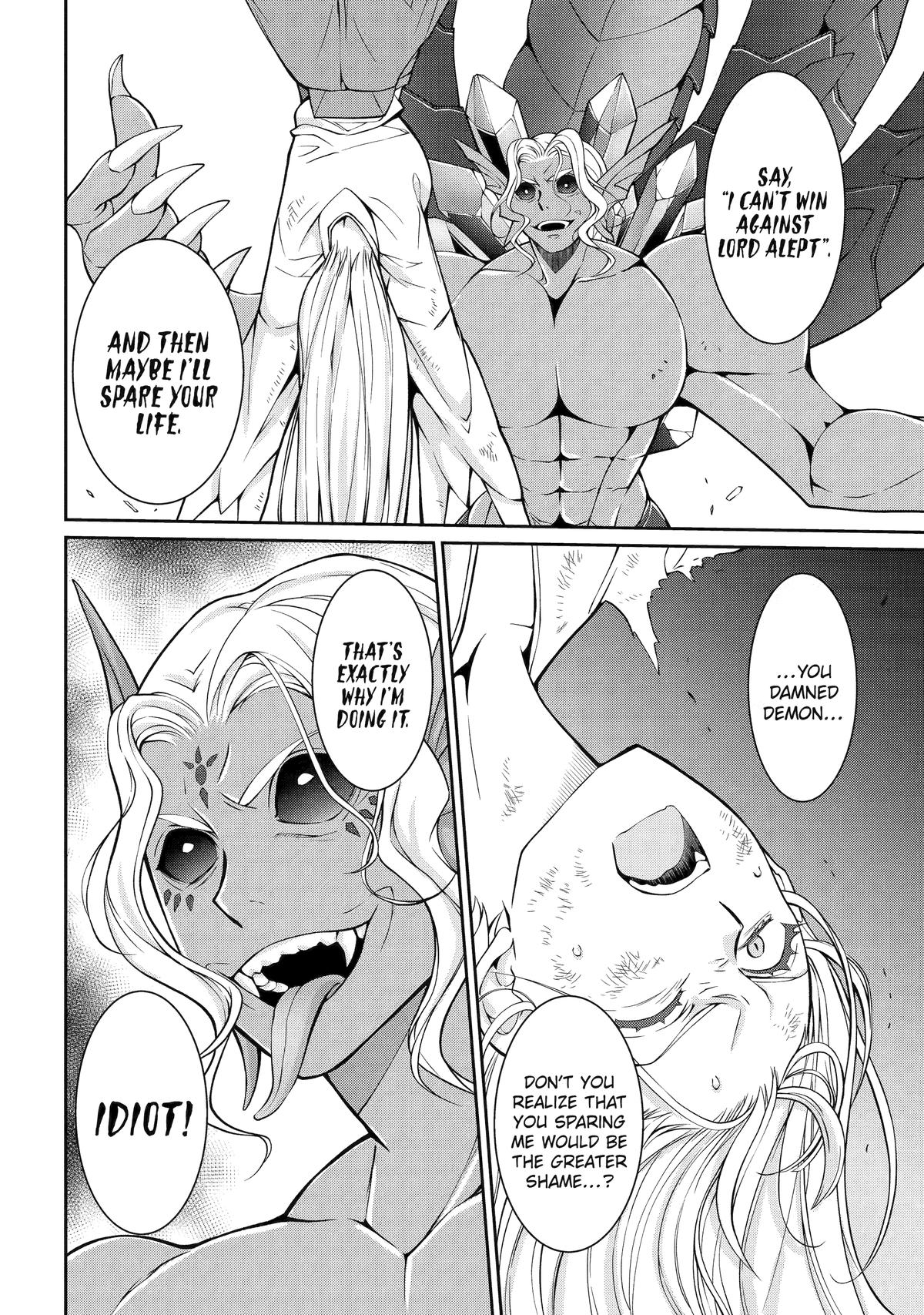 The Strongest Hero - Envoy of Darkness Chapter 75 18
