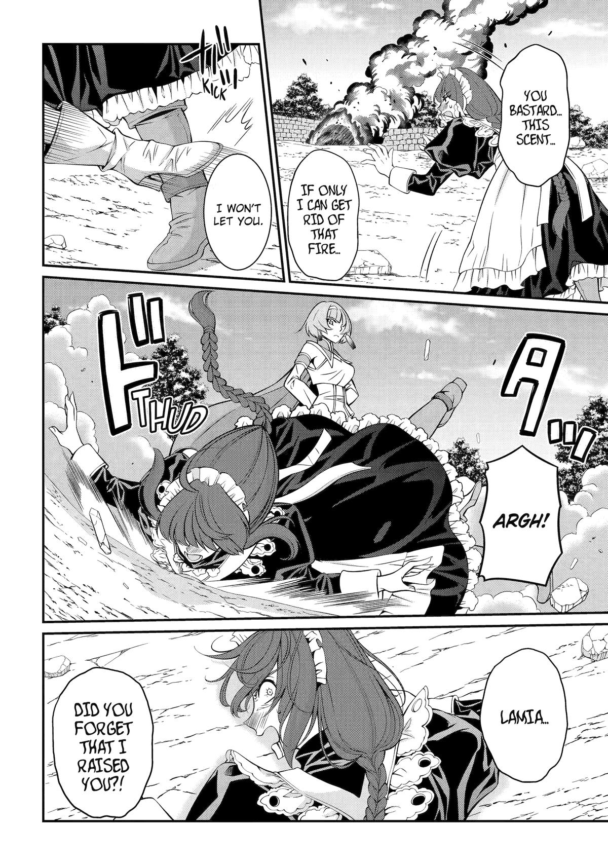 The Strongest Hero - Envoy of Darkness Chapter 75 26