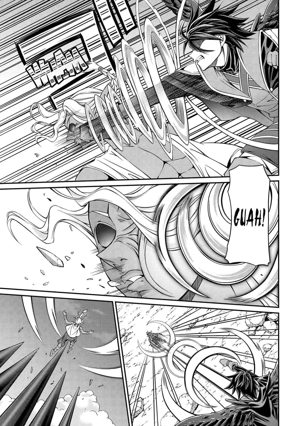 The Strongest Hero - Envoy of Darkness Chapter 76 17