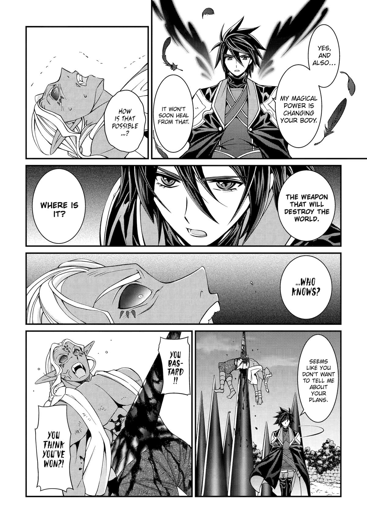The Strongest Hero - Envoy of Darkness Chapter 76 20