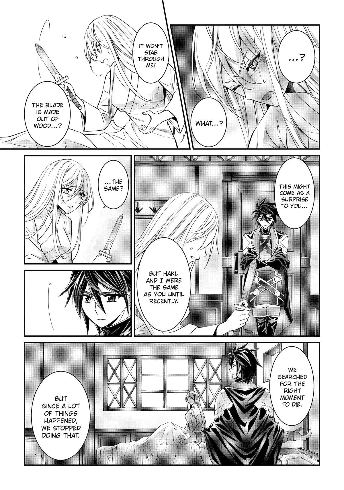 The Strongest Hero - Envoy of Darkness Chapter 77 3