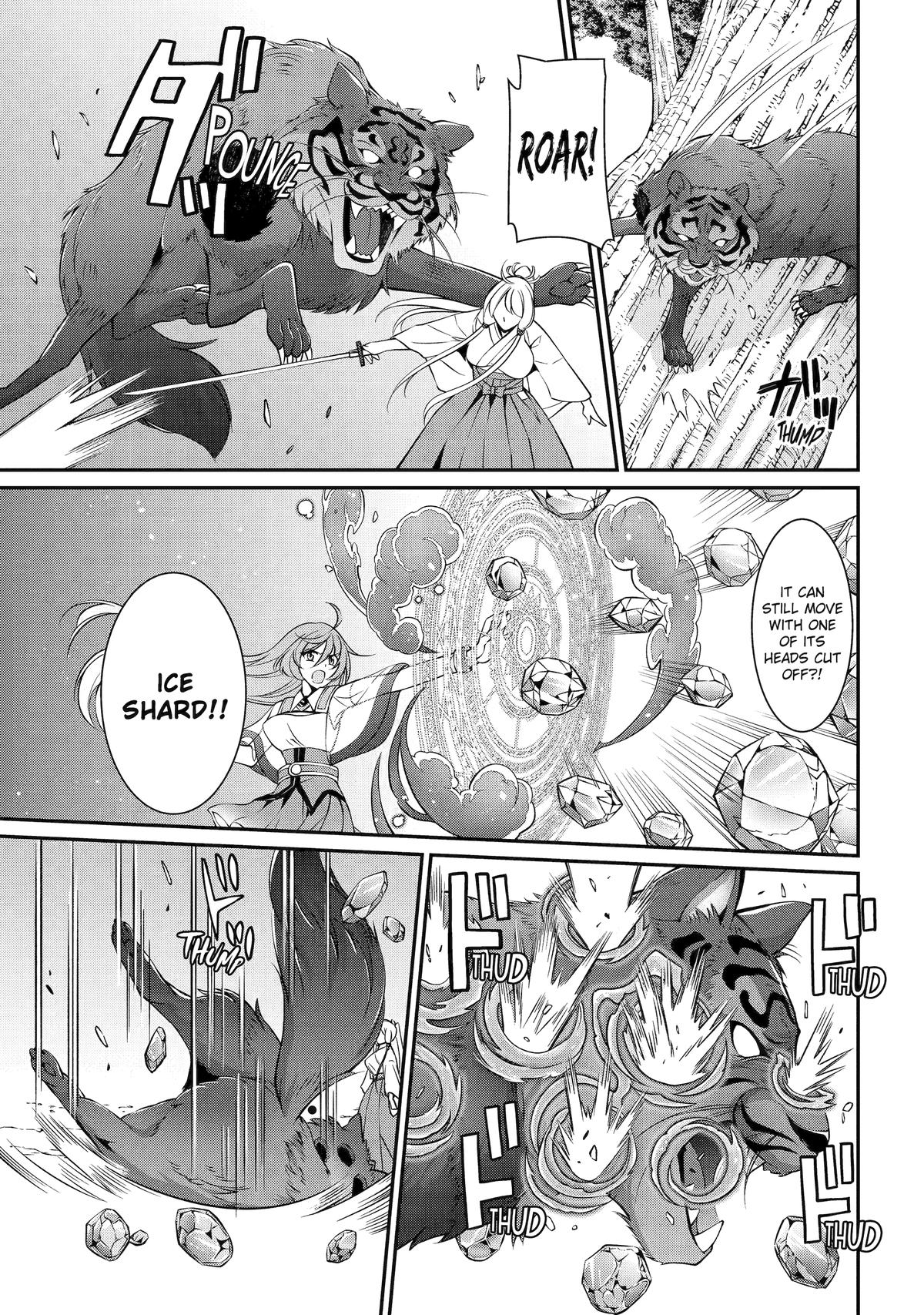 The Strongest Hero - Envoy of Darkness Chapter 77 9
