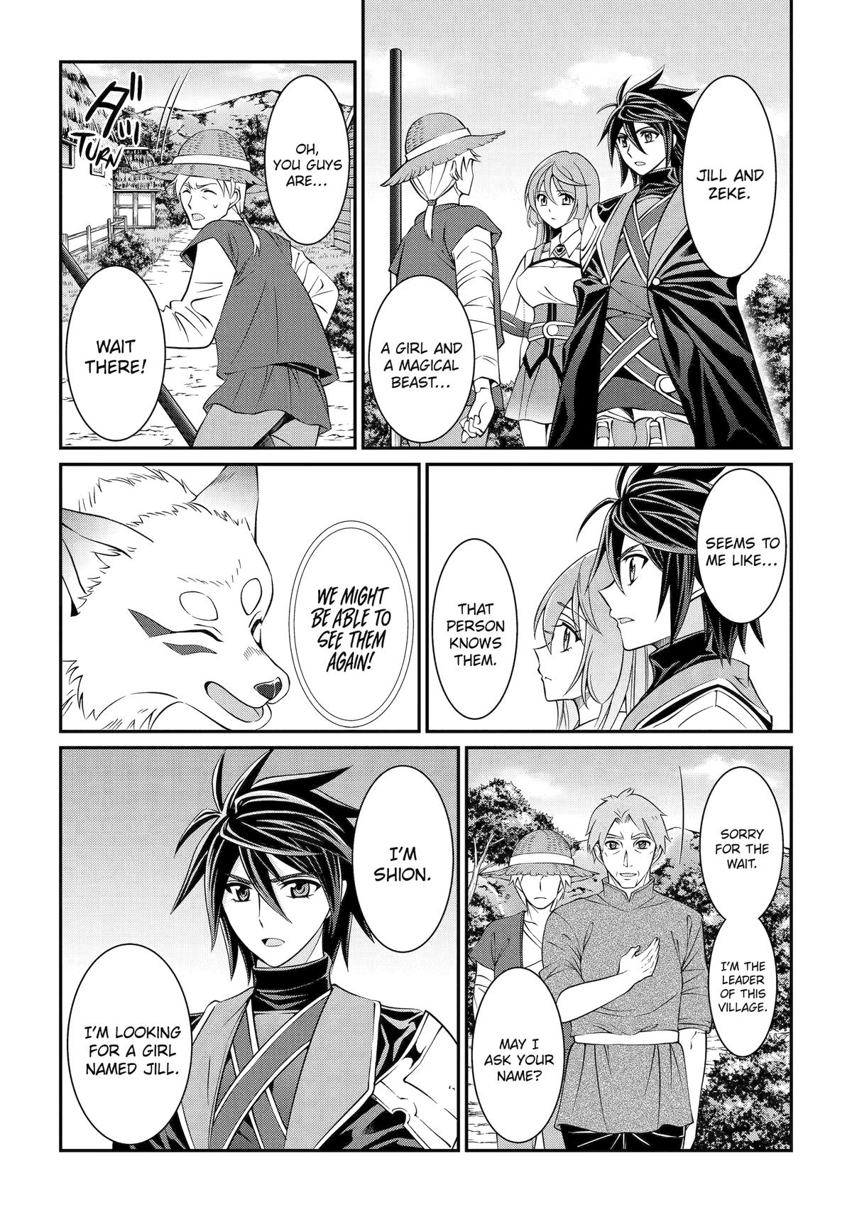 The Strongest Hero - Envoy of Darkness Chapter 77 15