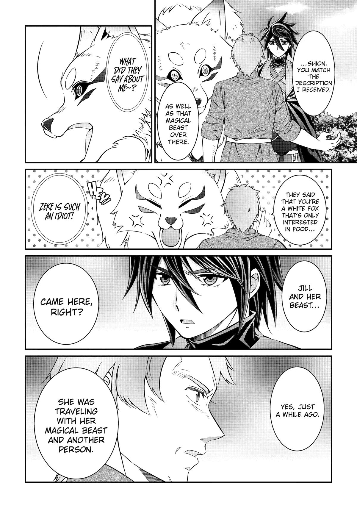 The Strongest Hero - Envoy of Darkness Chapter 77 16
