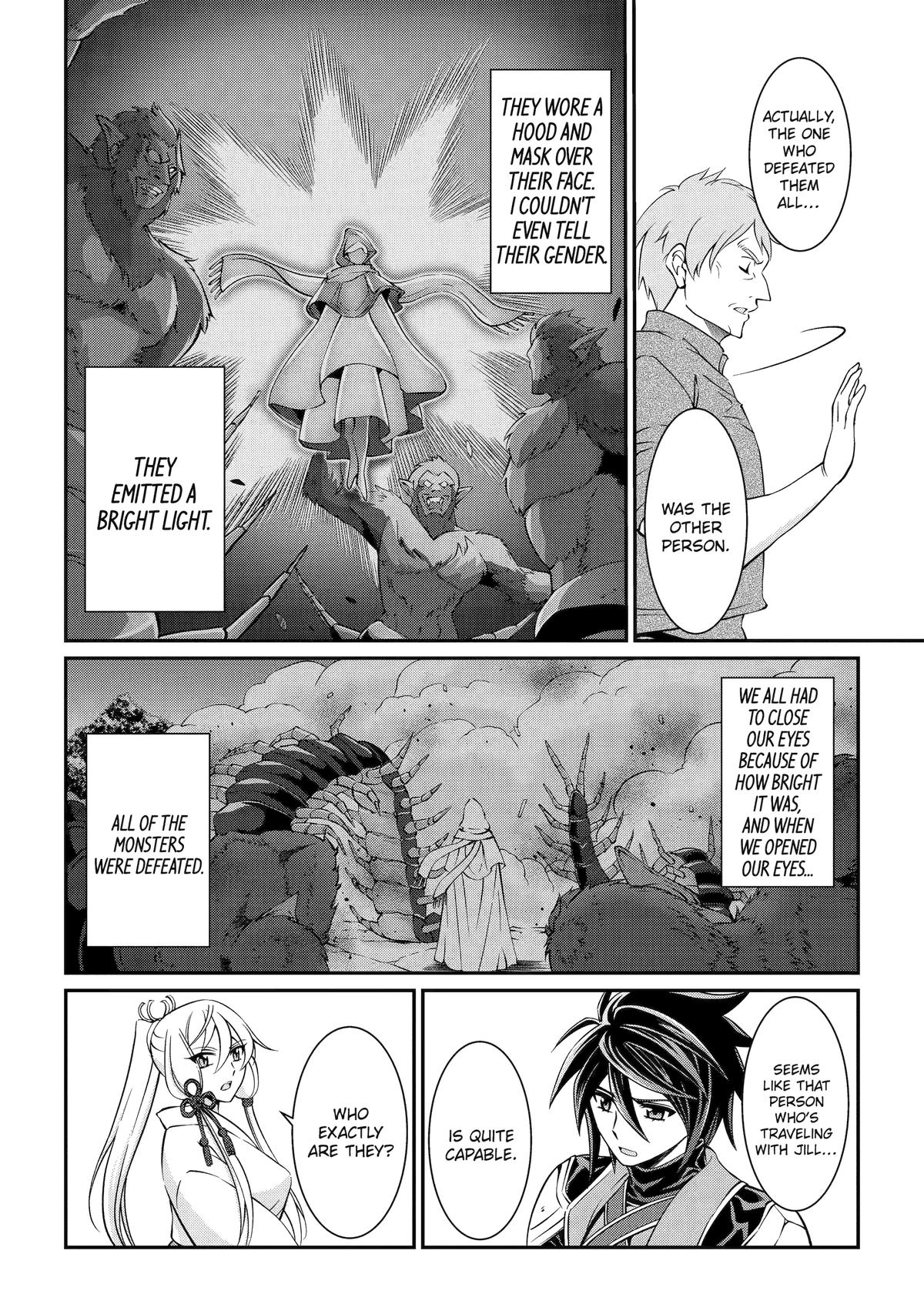 The Strongest Hero - Envoy of Darkness Chapter 77 18