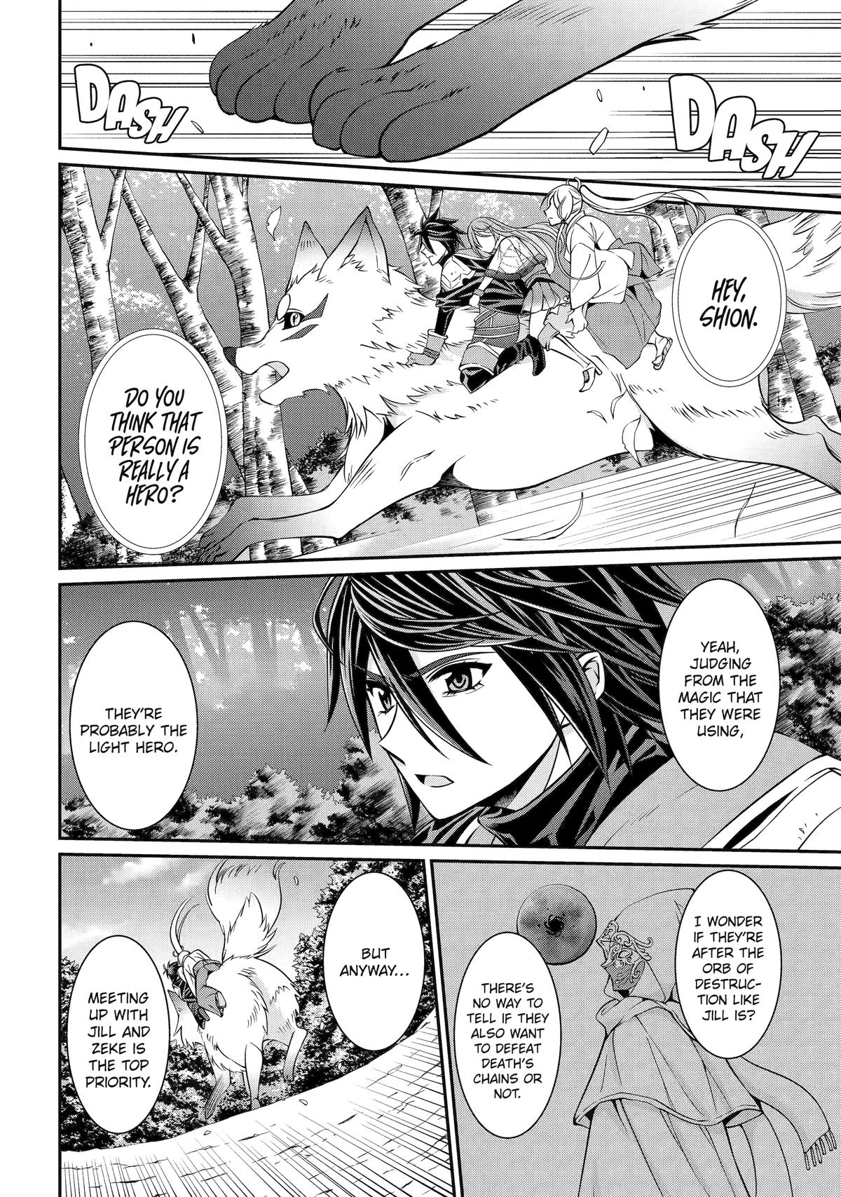 The Strongest Hero - Envoy of Darkness Chapter 77 20