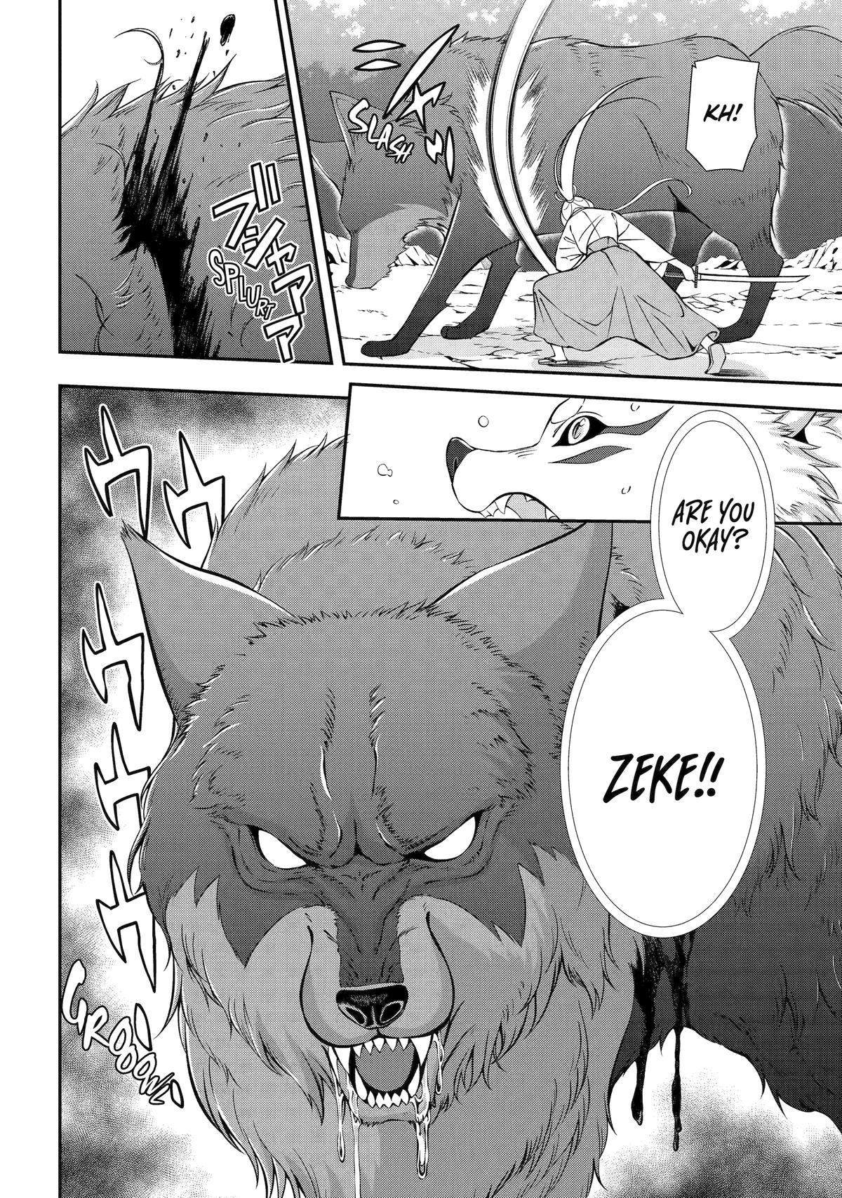 The Strongest Hero - Envoy of Darkness Chapter 77 24