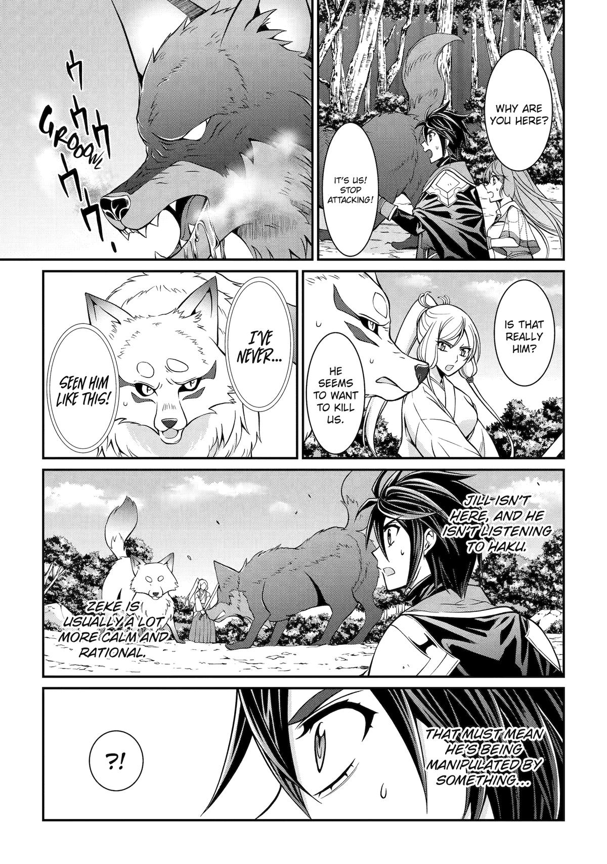 The Strongest Hero - Envoy of Darkness Chapter 77 25