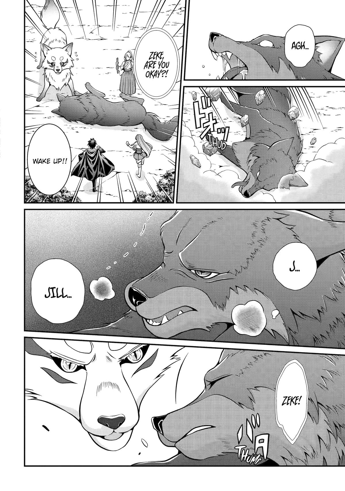 The Strongest Hero - Envoy of Darkness Chapter 77 30