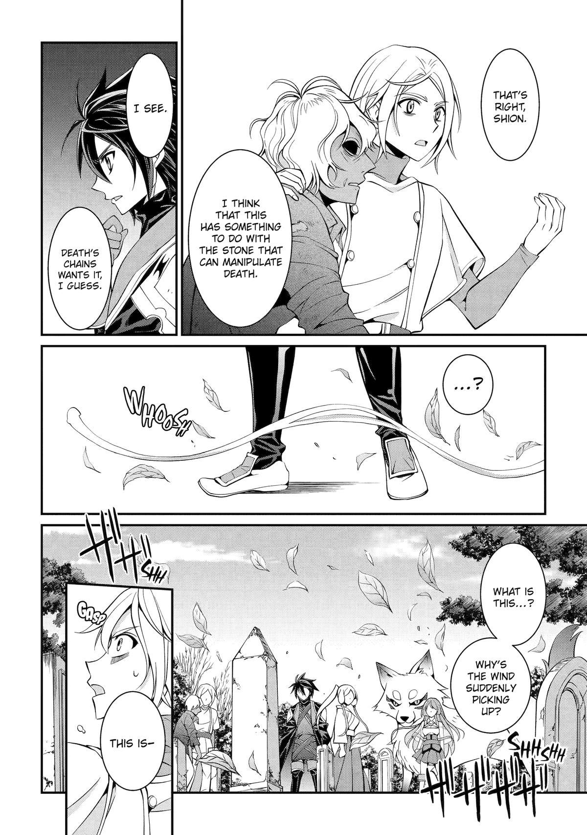 The Strongest Hero - Envoy of Darkness Chapter 78 12