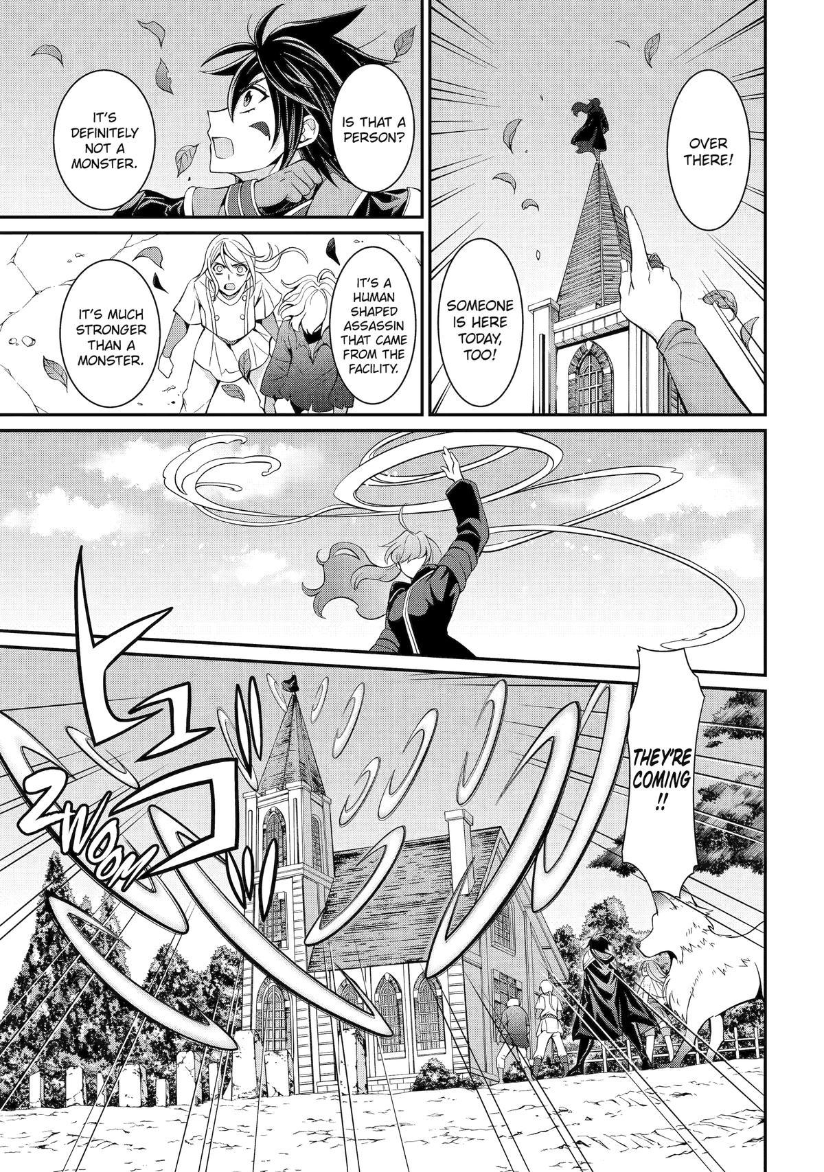 The Strongest Hero - Envoy of Darkness Chapter 78 13
