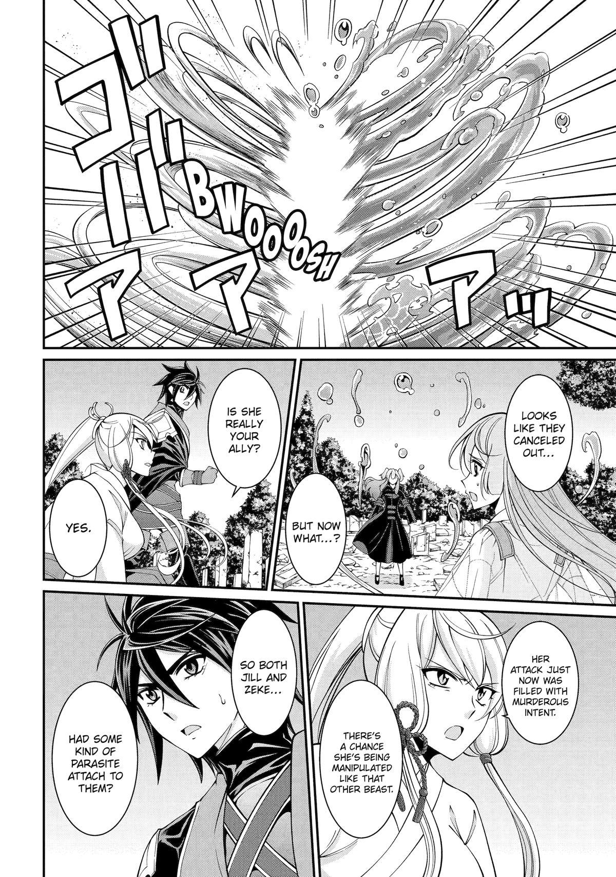 The Strongest Hero - Envoy of Darkness Chapter 78 18