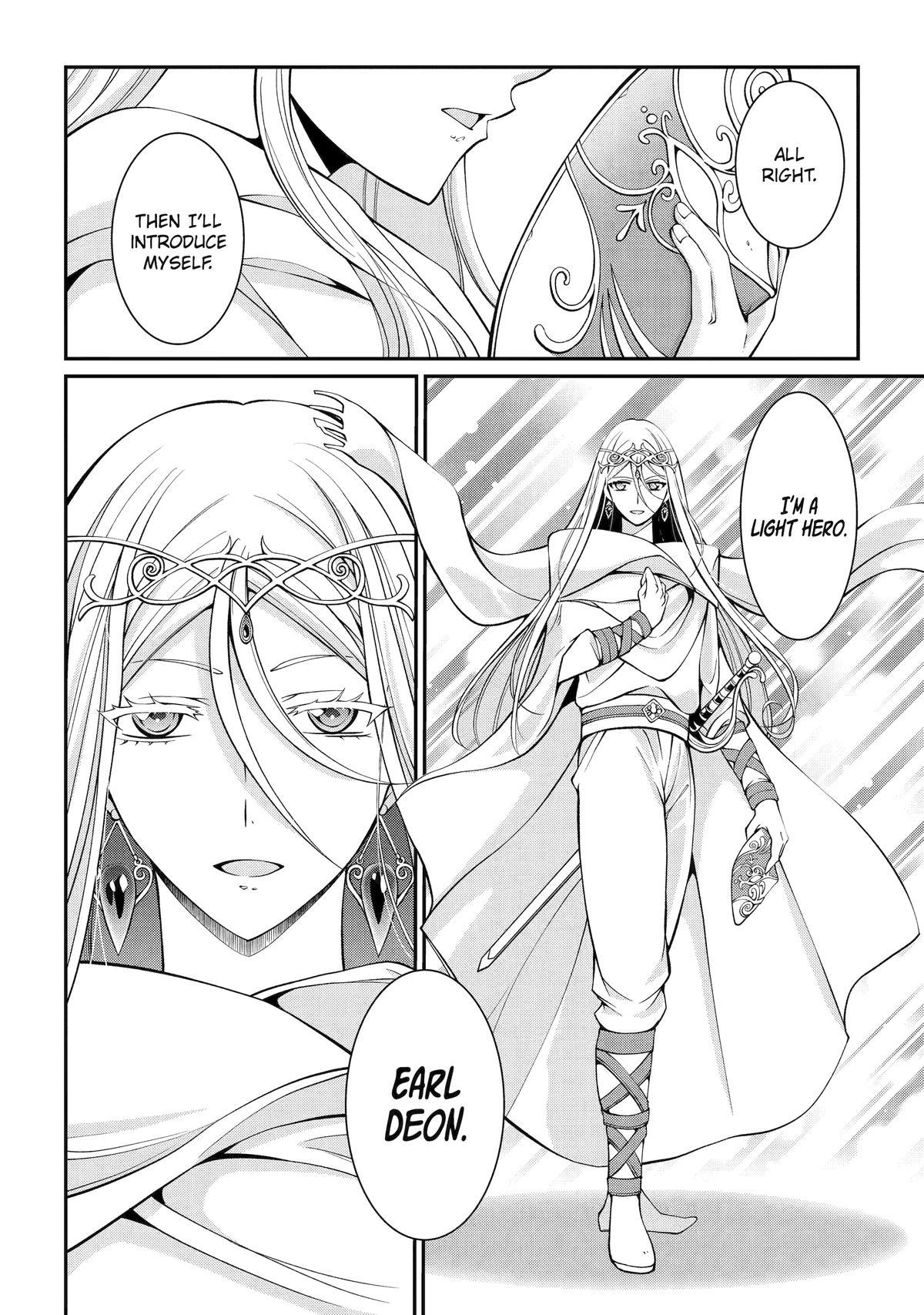 The Strongest Hero - Envoy of Darkness Chapter 78 32