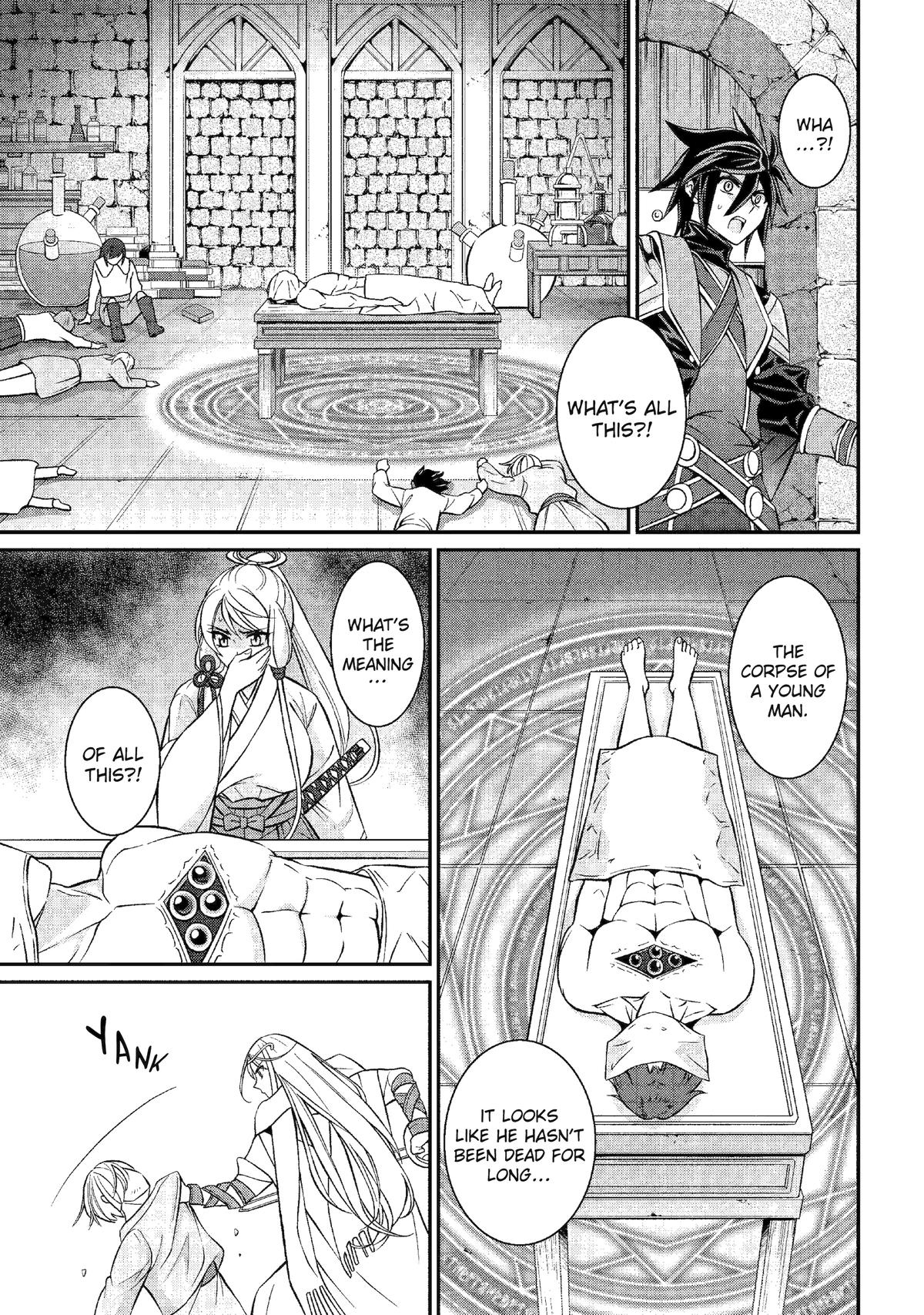 The Strongest Hero - Envoy of Darkness Chapter 79 9