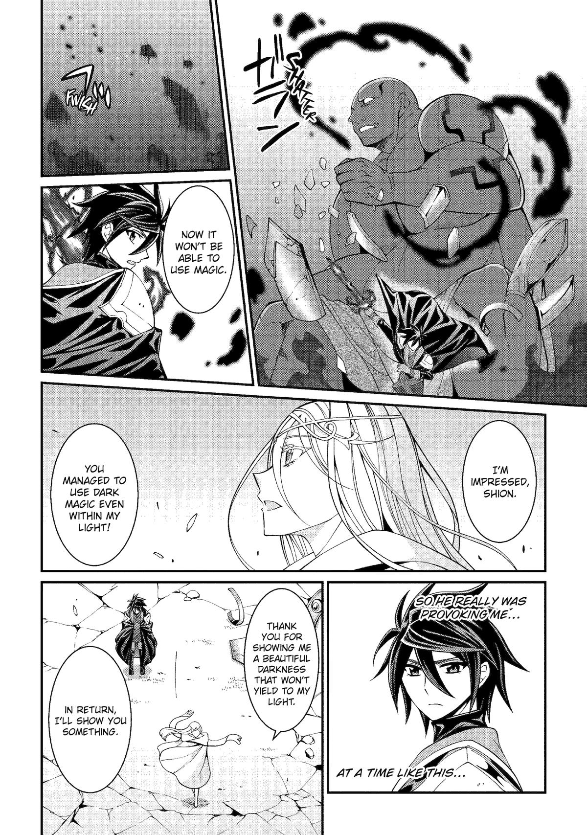 The Strongest Hero - Envoy of Darkness Chapter 79 20