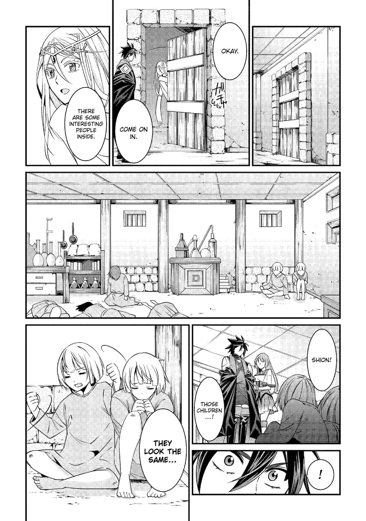 The Strongest Hero - Envoy of Darkness Chapter 79 24