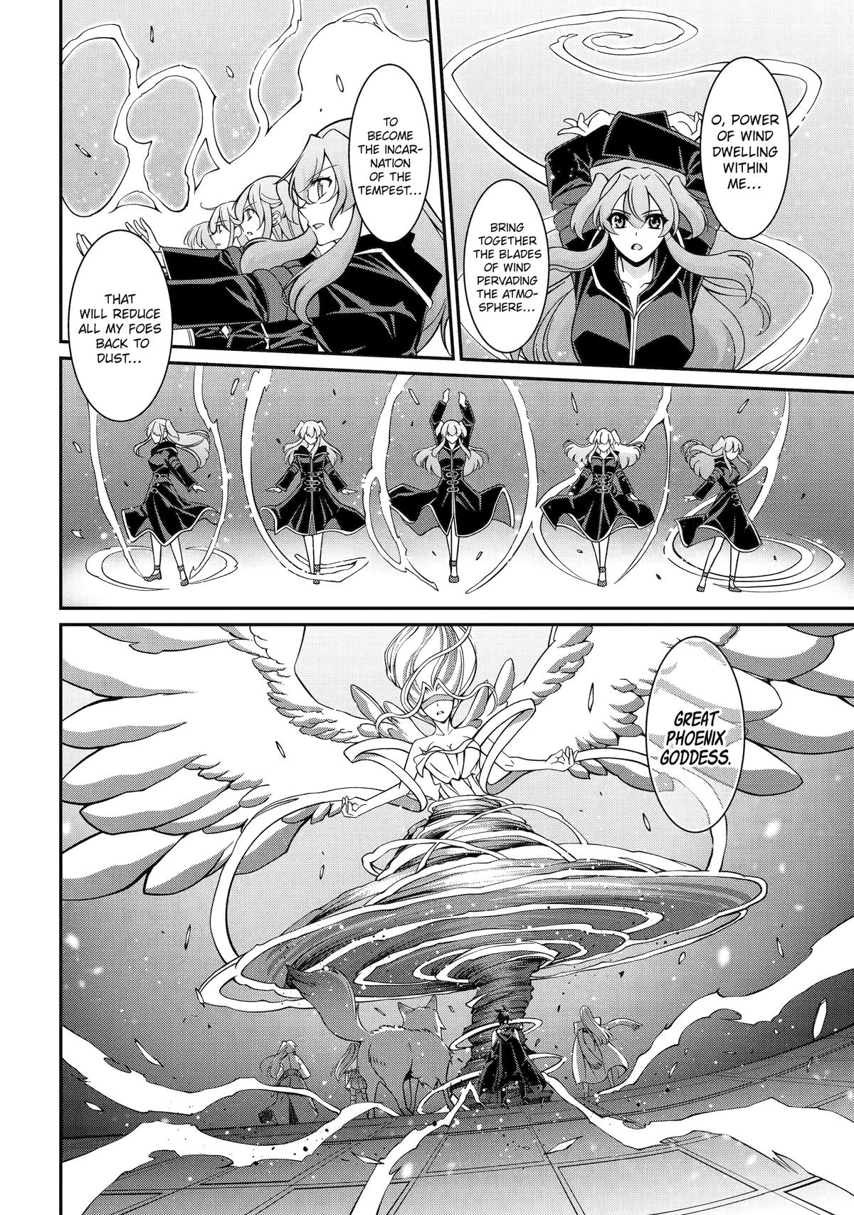 The Strongest Hero - Envoy of Darkness Chapter 81 14