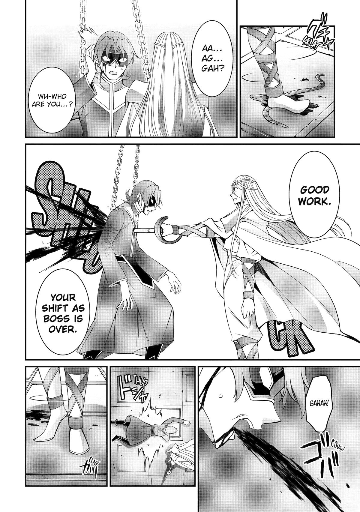 The Strongest Hero - Envoy of Darkness Chapter 82 5