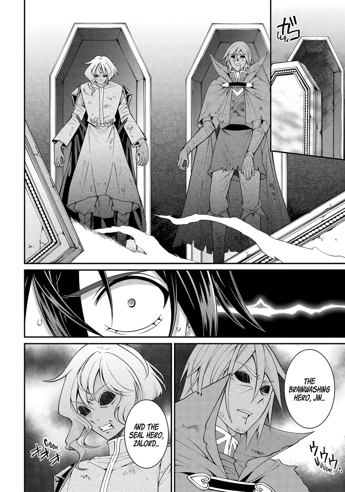 The Strongest Hero - Envoy of Darkness Chapter 82 21