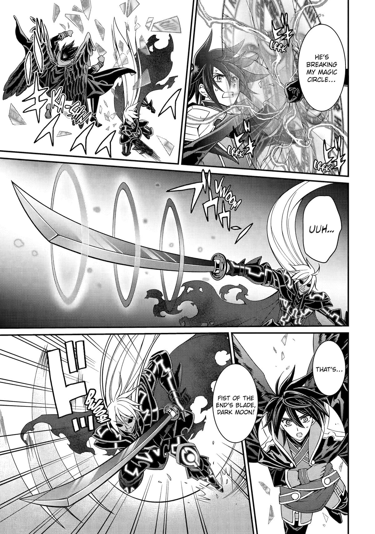 The Strongest Hero - Envoy of Darkness Chapter 83 5