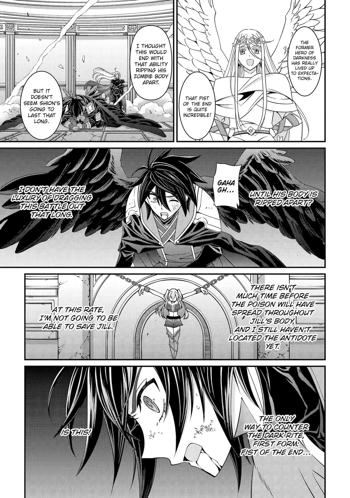 The Strongest Hero - Envoy of Darkness Chapter 83 9