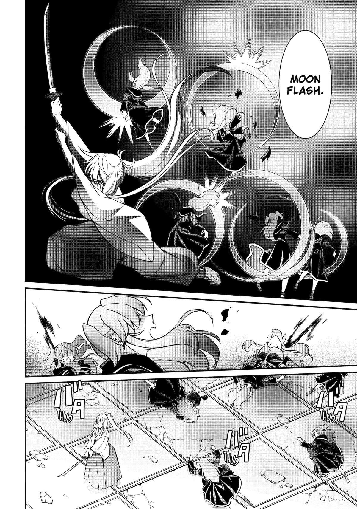 The Strongest Hero - Envoy of Darkness Chapter 83 21