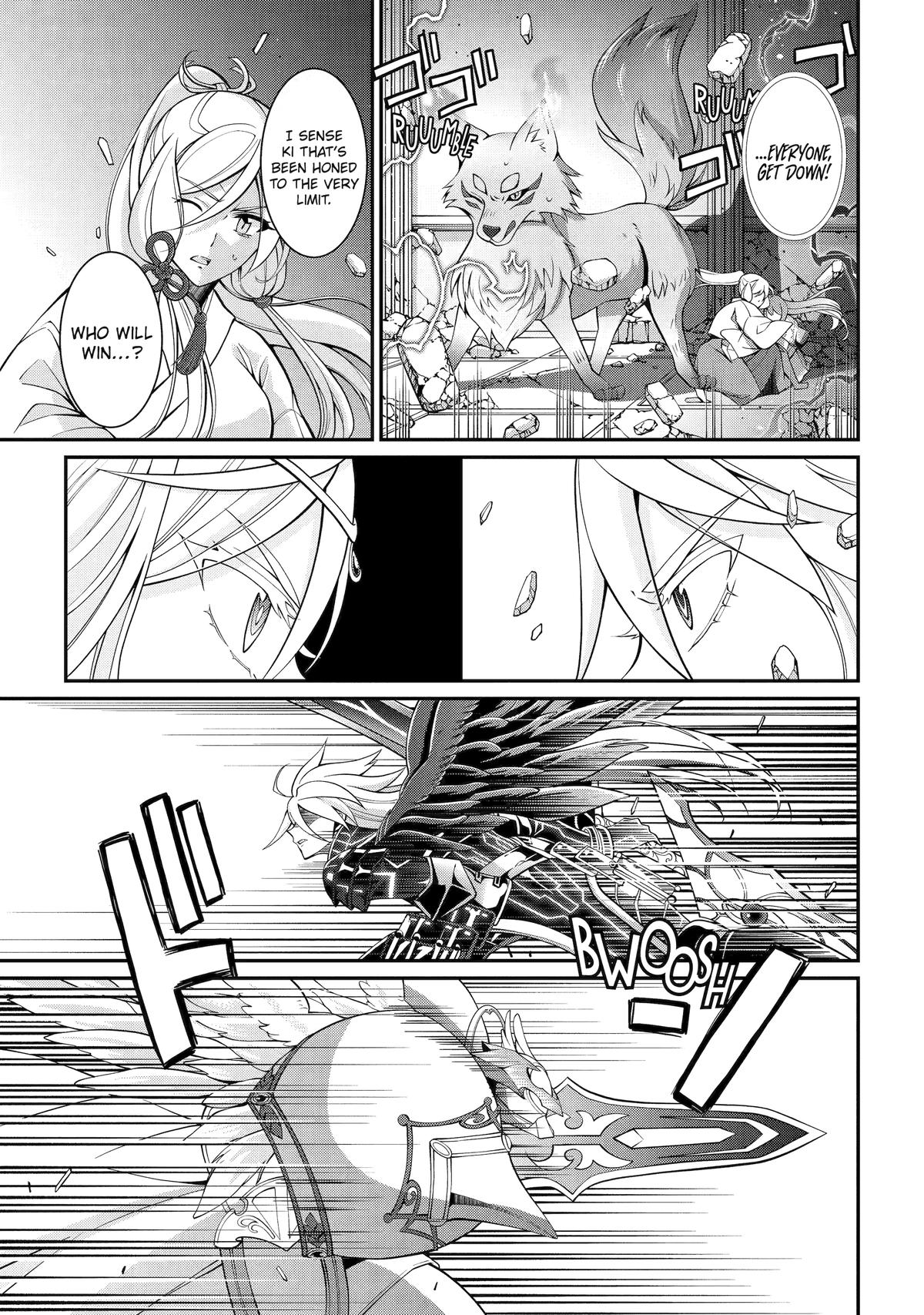 The Strongest Hero - Envoy of Darkness Chapter 84 17