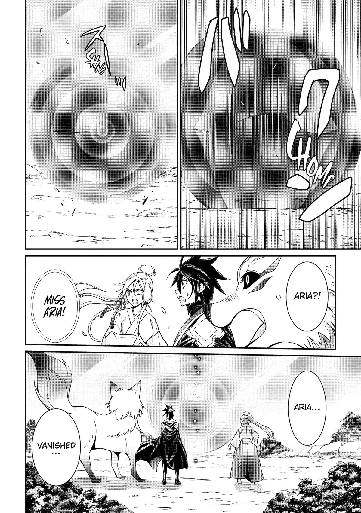 The Strongest Hero - Envoy of Darkness Chapter 85 8