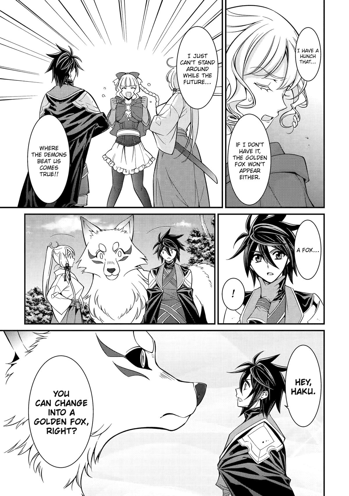 The Strongest Hero - Envoy of Darkness Chapter 85 24