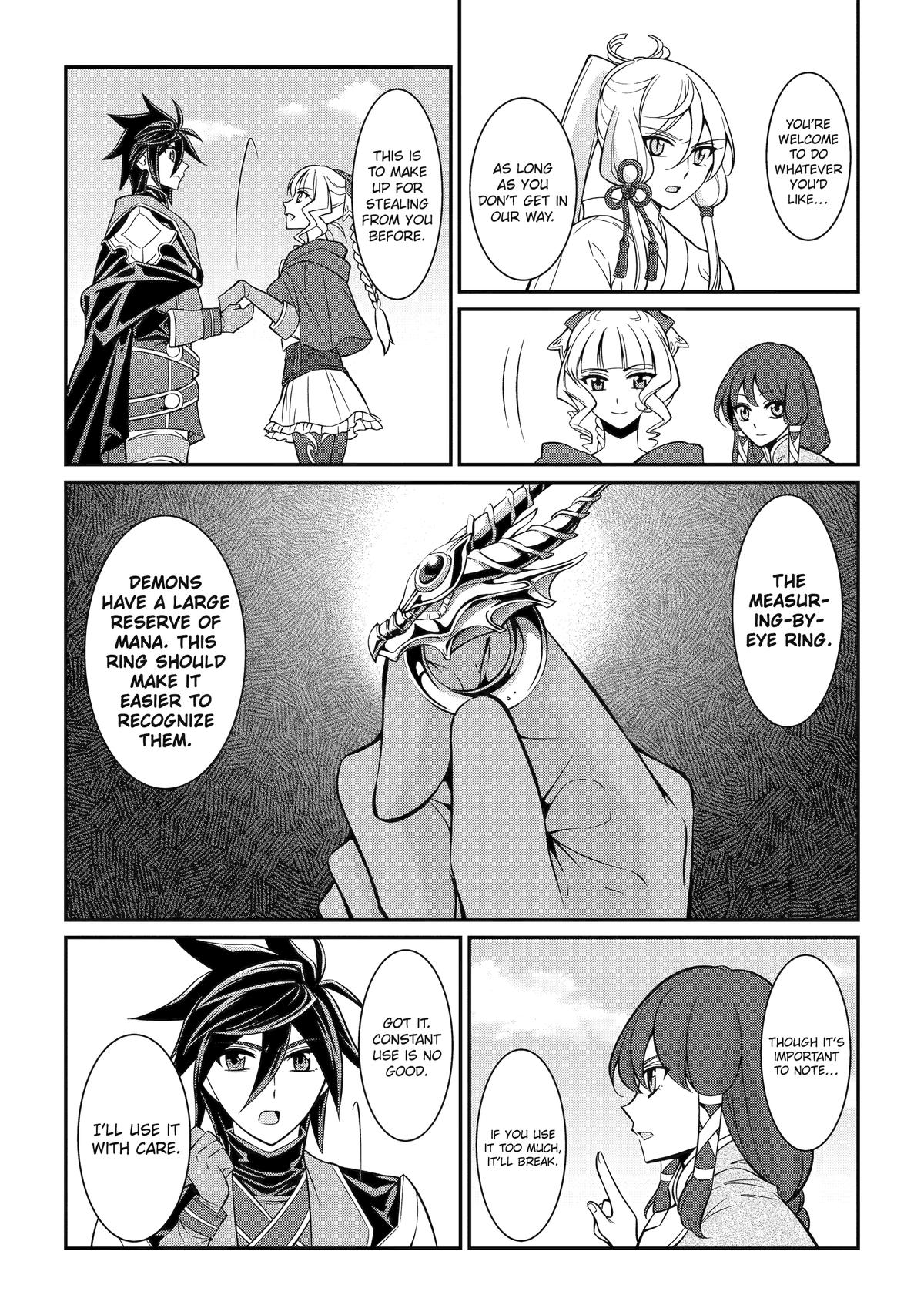 The Strongest Hero - Envoy of Darkness Chapter 85 30