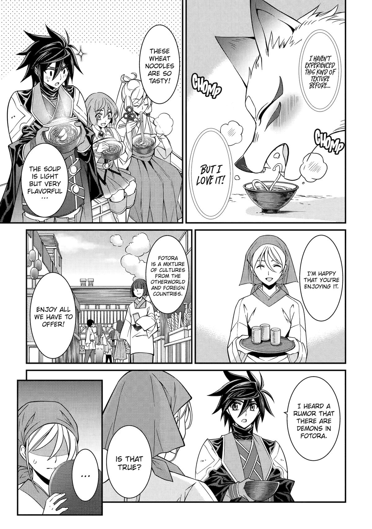 The Strongest Hero - Envoy of Darkness Chapter 86 3
