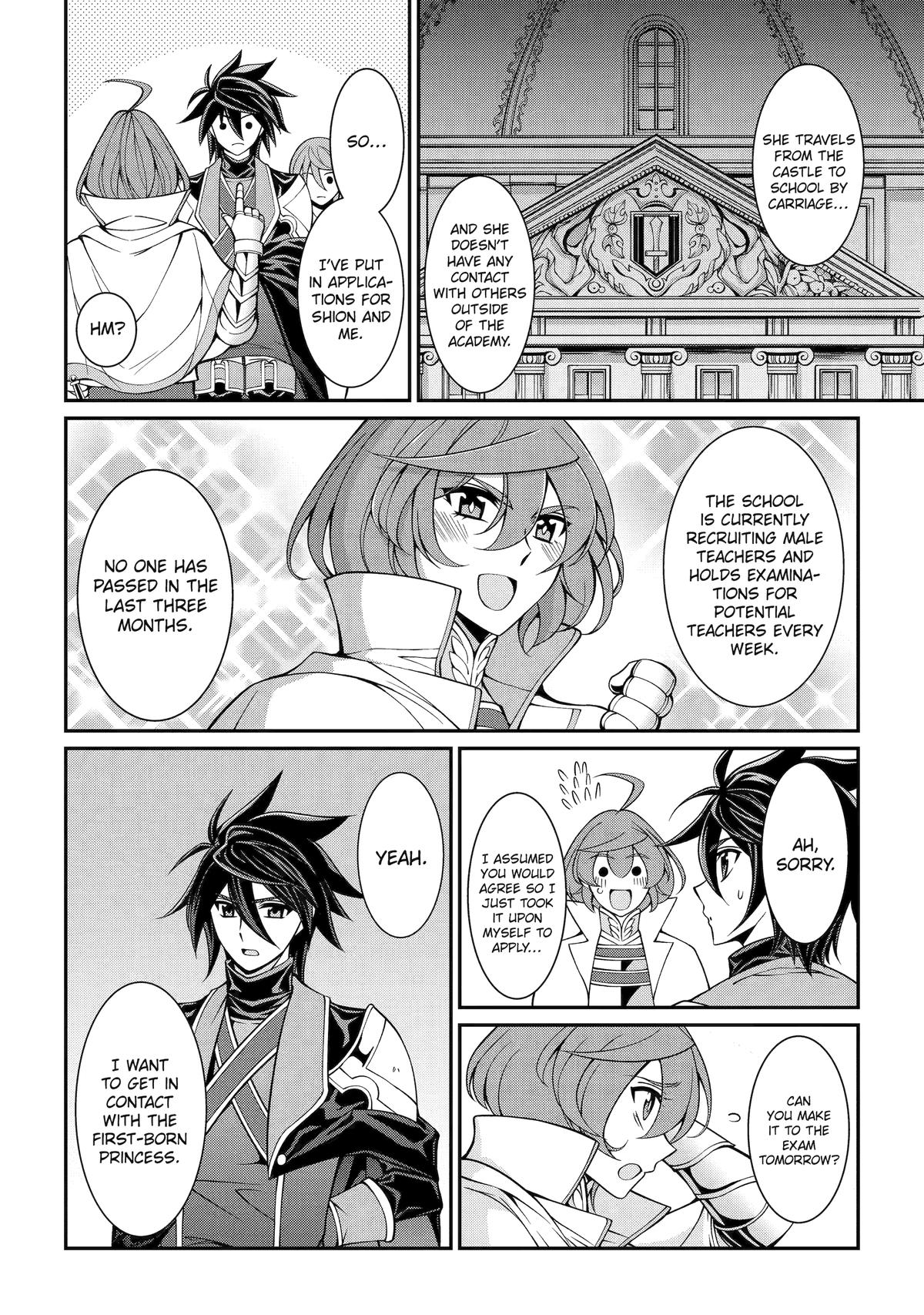 The Strongest Hero - Envoy of Darkness Chapter 86 24