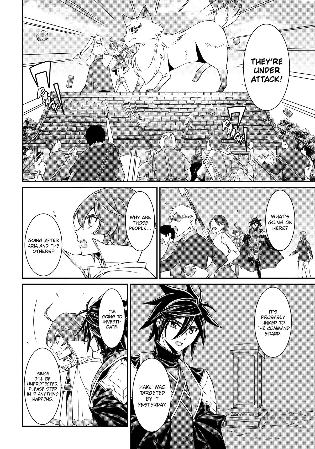 The Strongest Hero - Envoy of Darkness Chapter 87 10