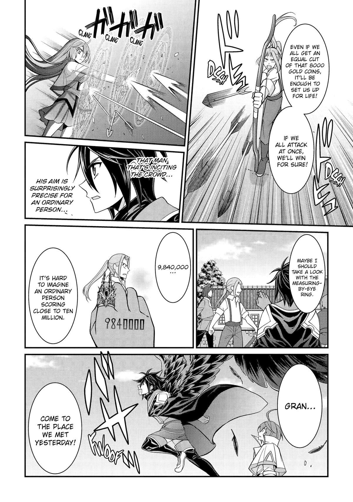 The Strongest Hero - Envoy of Darkness Chapter 87 12